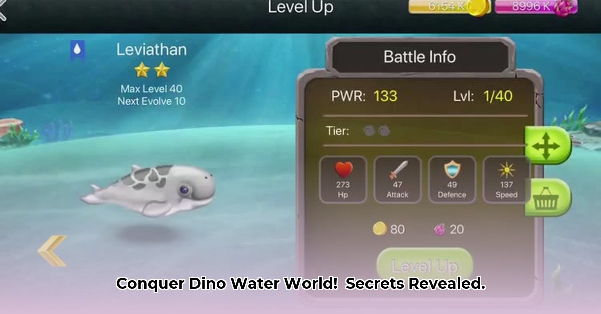 dino-water-world-games